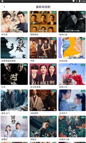 @(currentSoft.name)图@(i + 1)