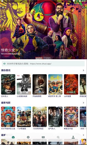 @(currentSoft.name)图@(i + 1)