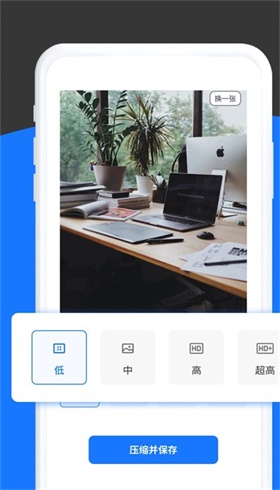 @(currentSoft.name)图@(i + 1)