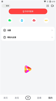 好看视频