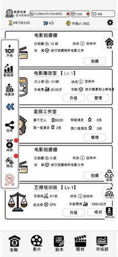 @(currentSoft.name)图@(i + 1)