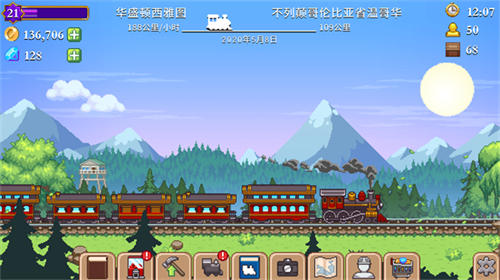 @(currentSoft.name)图@(i + 1)