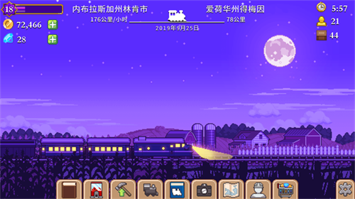 @(currentSoft.name)图@(i + 1)