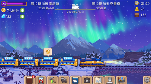 @(currentSoft.name)图@(i + 1)