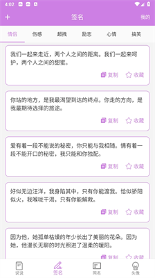 @(currentSoft.name)图@(i + 1)