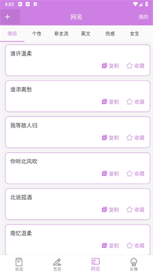 @(currentSoft.name)图@(i + 1)