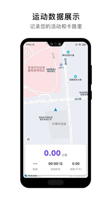 @(currentSoft.name)图@(i + 1)
