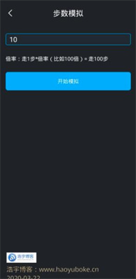 @(currentSoft.name)图@(i + 1)