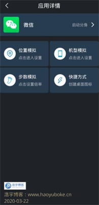 @(currentSoft.name)图@(i + 1)