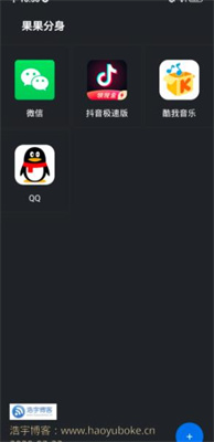 @(currentSoft.name)图@(i + 1)