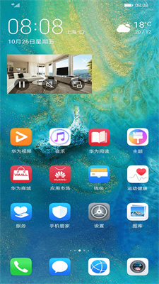 @(currentSoft.name)图@(i + 1)