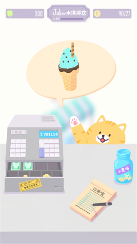 @(currentSoft.name)图@(i + 1)