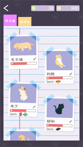 @(currentSoft.name)图@(i + 1)