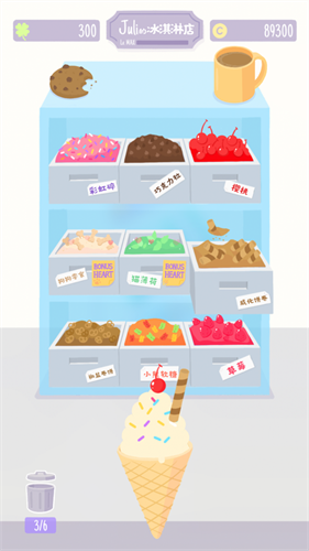 @(currentSoft.name)图@(i + 1)