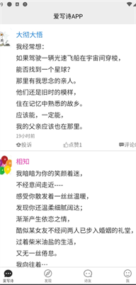 @(currentSoft.name)图@(i + 1)