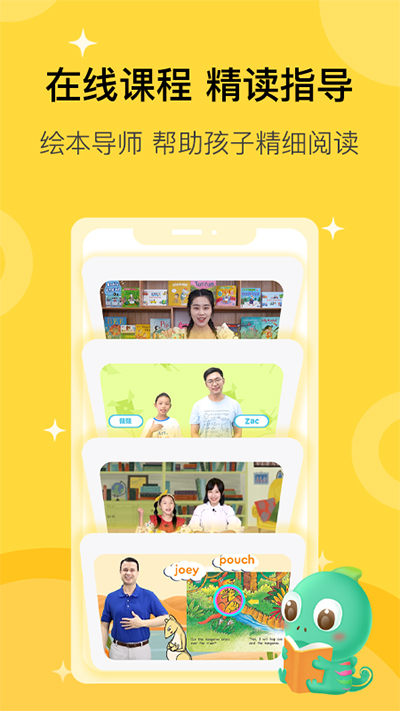 @(currentSoft.name)图@(i + 1)