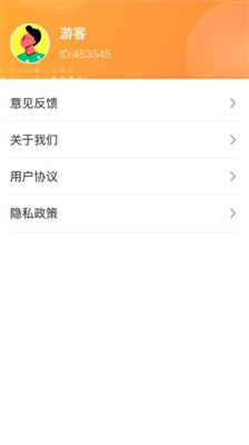 @(currentSoft.name)图@(i + 1)