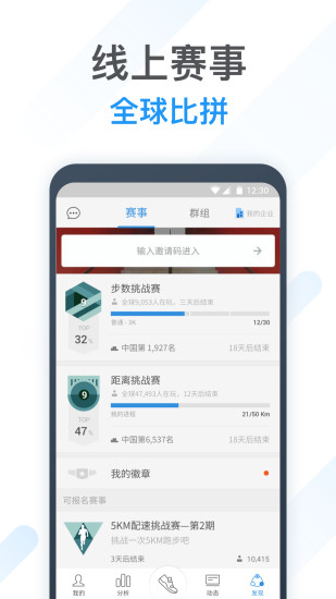 @(currentSoft.name)图@(i + 1)