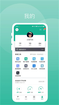 @(currentSoft.name)图@(i + 1)