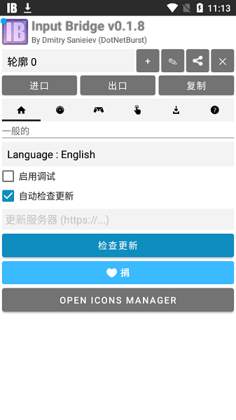 @(currentSoft.name)图@(i + 1)