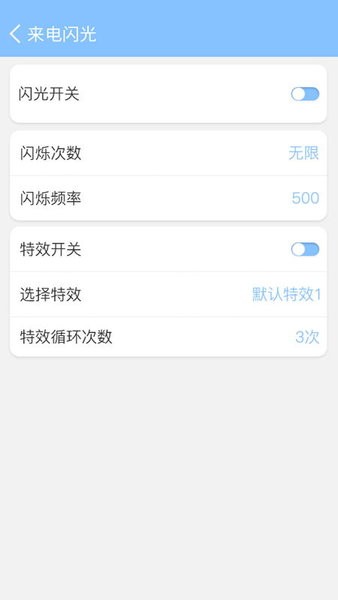 @(currentSoft.name)图@(i + 1)