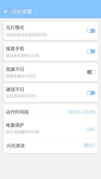 @(currentSoft.name)图@(i + 1)
