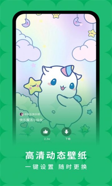 @(currentSoft.name)图@(i + 1)