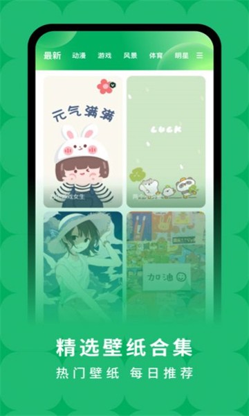 @(currentSoft.name)图@(i + 1)
