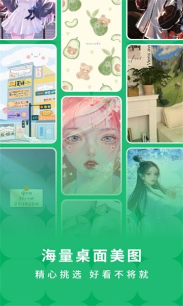 @(currentSoft.name)图@(i + 1)