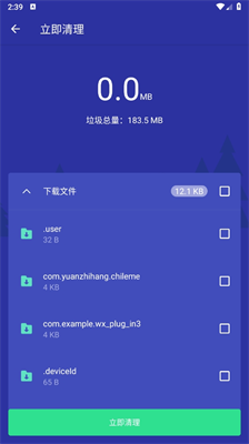 @(currentSoft.name)图@(i + 1)
