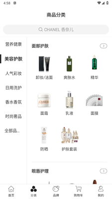 @(currentSoft.name)图@(i + 1)