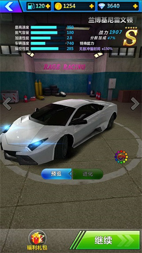 @(currentSoft.name)图@(i + 1)