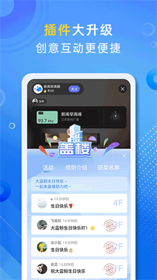 @(currentSoft.name)图@(i + 1)