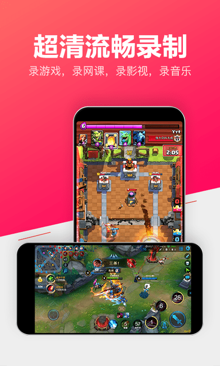 @(currentSoft.name)图@(i + 1)
