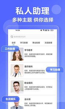 @(currentSoft.name)图@(i + 1)