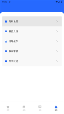 @(currentSoft.name)图@(i + 1)