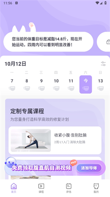 @(currentSoft.name)图@(i + 1)
