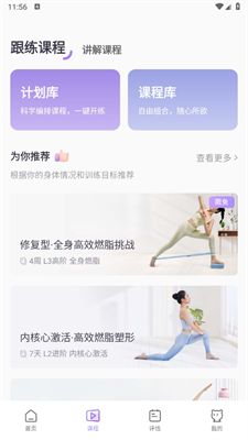 @(currentSoft.name)图@(i + 1)