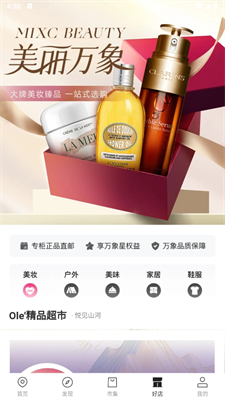 一点万象