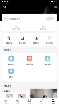 一点万象