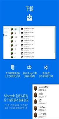 @(currentSoft.name)图@(i + 1)