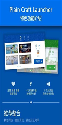 @(currentSoft.name)图@(i + 1)