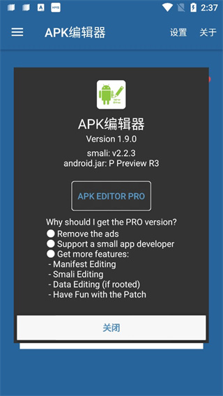 @(currentSoft.name)图@(i + 1)