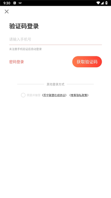 @(currentSoft.name)图@(i + 1)