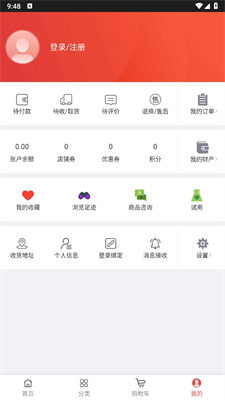 @(currentSoft.name)图@(i + 1)