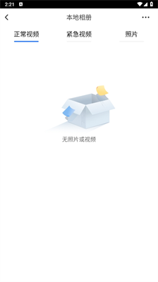 @(currentSoft.name)图@(i + 1)