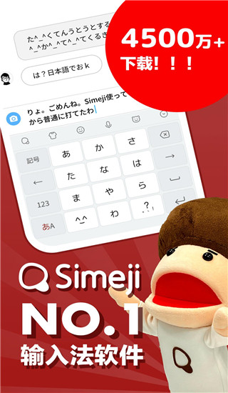 @(currentSoft.name)图@(i + 1)