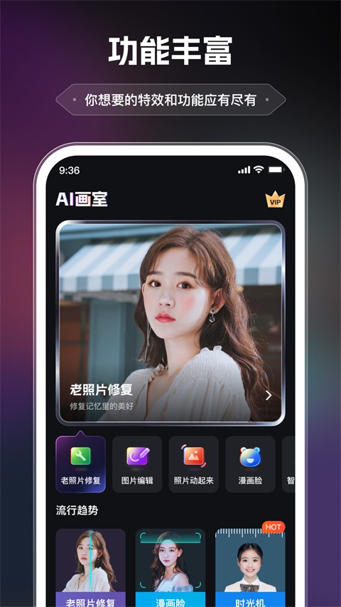 @(currentSoft.name)图@(i + 1)