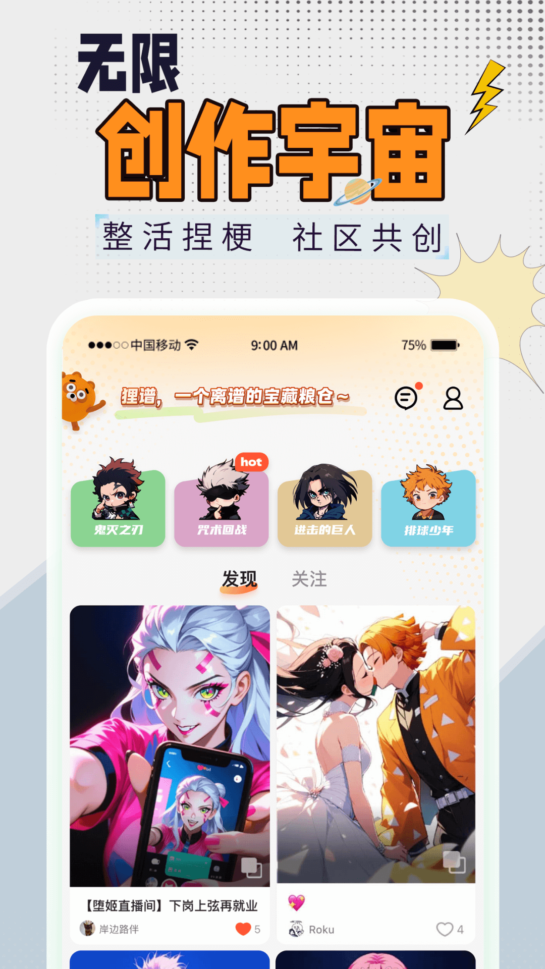@(currentSoft.name)图@(i + 1)