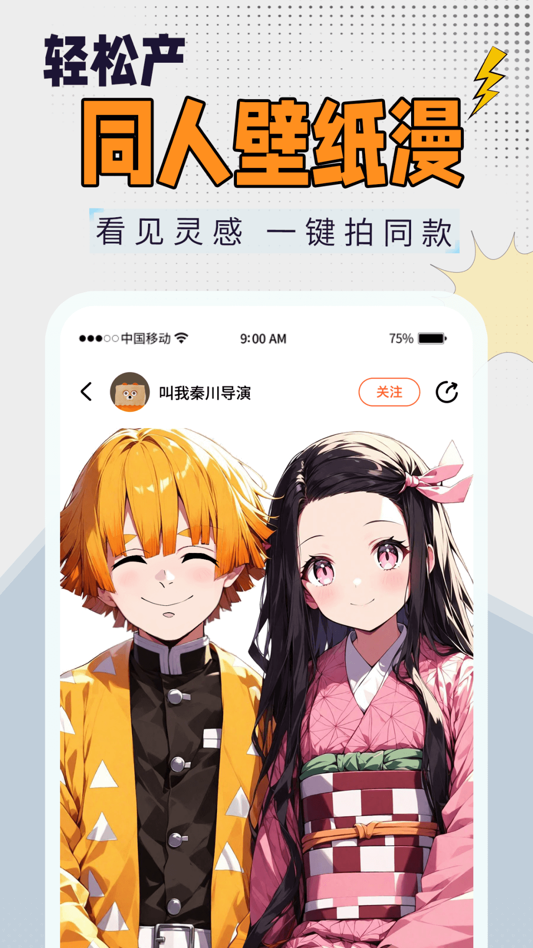 @(currentSoft.name)图@(i + 1)